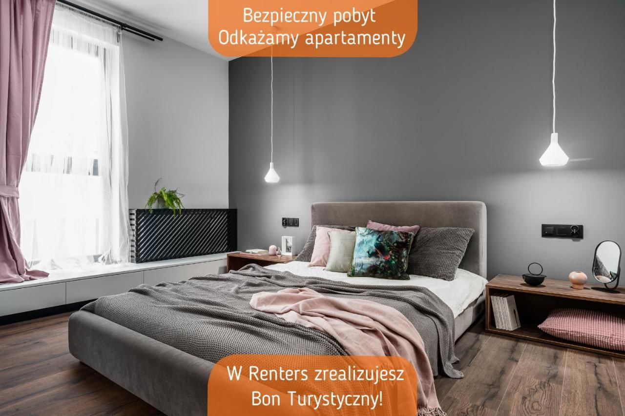 Апартаменты Apartments Browar Gdański by Renters Гданьск